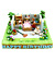 The Three Bear Cake The Three Bear Cake