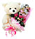 Seasonal Teddy with Love Bouquet