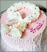 Especially Cake for Mom [B]