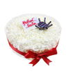 Cafe Latte White cake