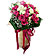 Love's Abundance Love's Abundance