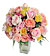 Love's First Bloom Love's First Bloom