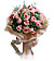 My True Love My True Love