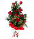I Love You [C]