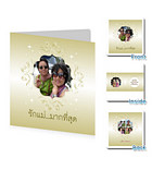 My Mom Card [001]