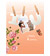 Love & Romance [009]