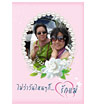 For Mom Card [002]