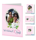 For Mom Card [002]