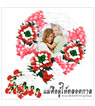 For Mom Card [009]