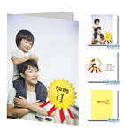 For Dad Card [001]