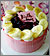 Strawberry Banana Cake Strawberry Banana Cake