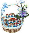 Scotch Basket (E) Scotch Basket (E)