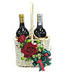 Twinkle Wine Basket [A]