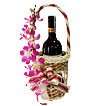 Wine Basket (F) Wine Basket (F)