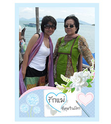 For Mom Card [003]