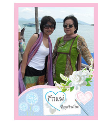 For Mom Card [004]