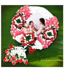 For Mom Card [010]